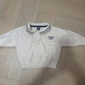 Pull beige 6-12 mois