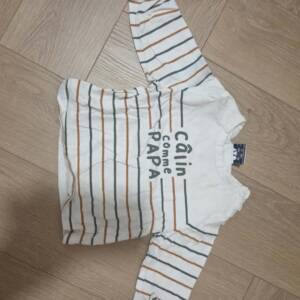 T-shirt "Câlin" 6-12 mois