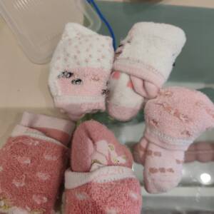 Lot 5 chaussettes antidérapantes 18/20 Auchan 6-12 mois