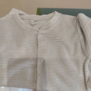 Pijama beige velour 80 6-12 mois