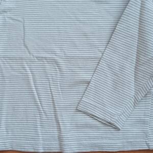 T-shirt rayé 9 mois Vertbaudet