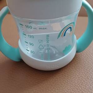 Verre d'apprentissage NUK