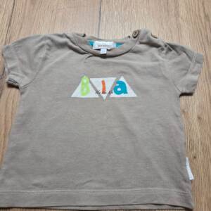 T shirt beige 6-12 mois