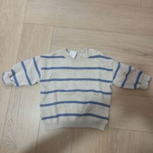 Pull beige rayures bleues 6-12 mois