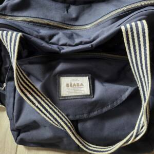 Sac à langer Béaba